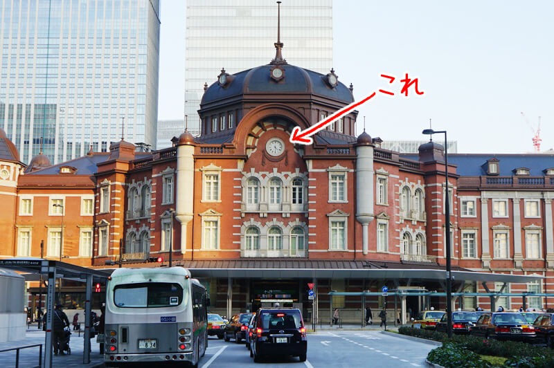 東京駅の時計　写真