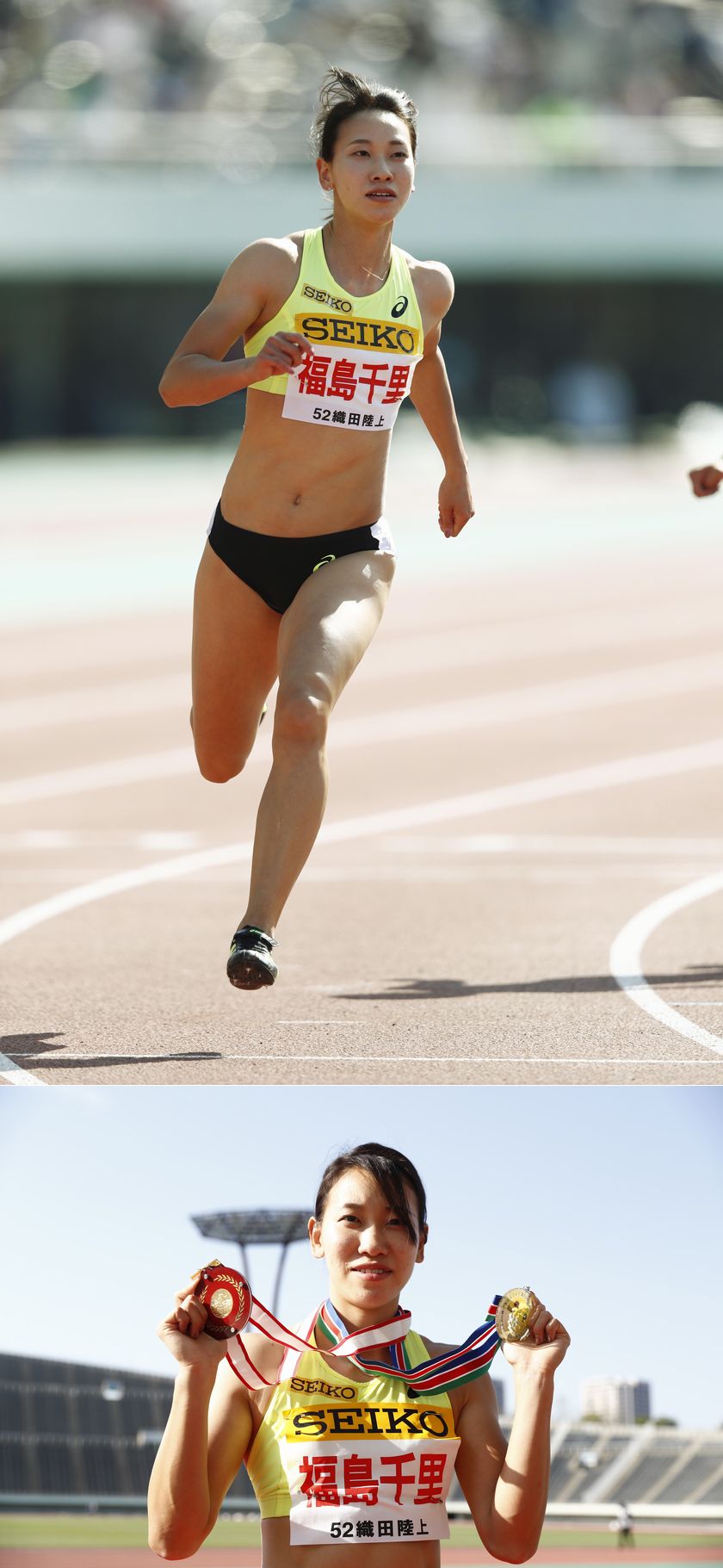 福島千里選手　写真