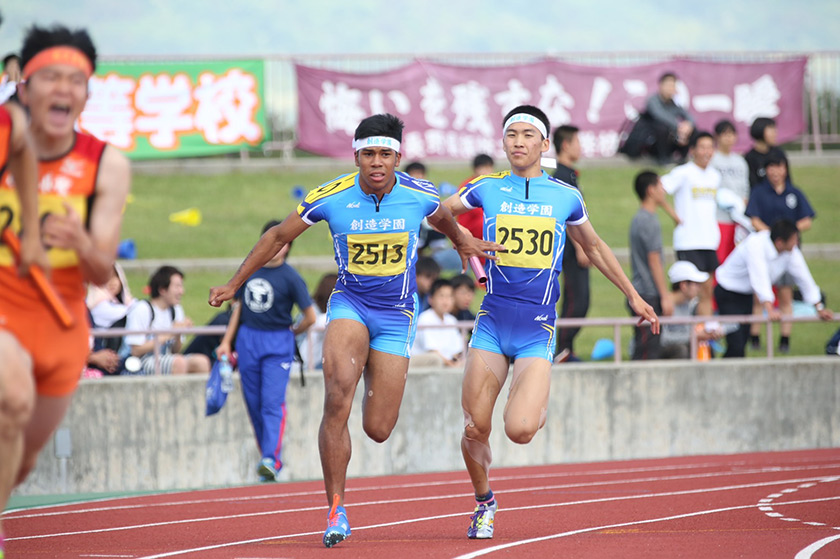 創造学園高校時代 画像