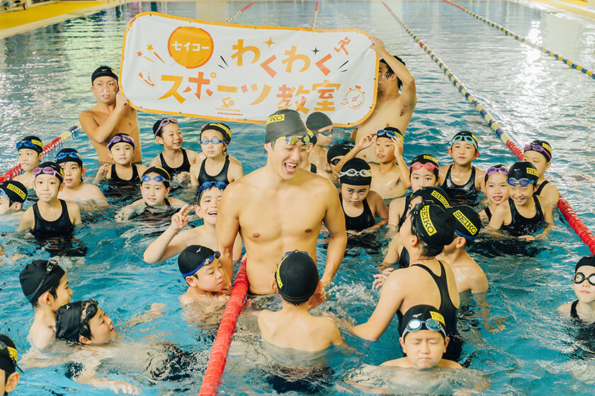 わくわくスポーツ教室水泳編の様子 写真