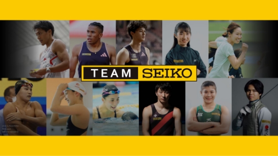 「Team Seiko」の詳細はこちら