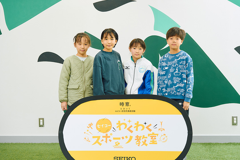 イベントに参加した子どもたち 画像