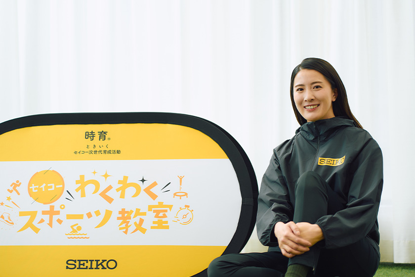大橋さん 画像