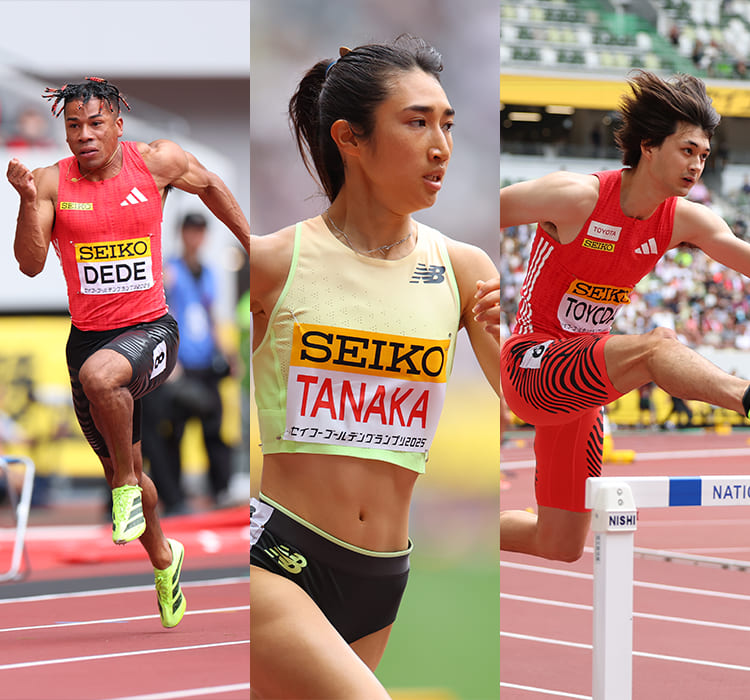 Team Seikoの3選手が躍動！セイコーゴールデングランプリ陸上2025東京レポート