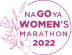 名古屋ウィメンズマラソン　ロゴ