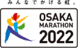 大阪マラソン2022 ロゴ
