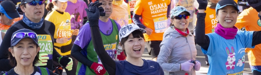 大阪マラソン2022 写真