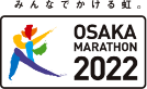 大阪マラソン2022 ロゴ