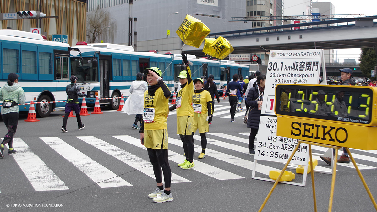 Timer Seiko Tokyo Marathon 2019 