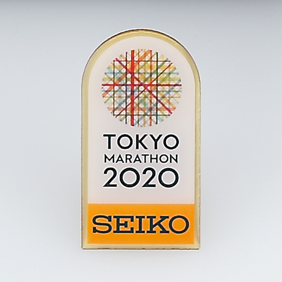 Limited Models｜Official Timer Seiko Tokyo Marathon 2020 Special Site