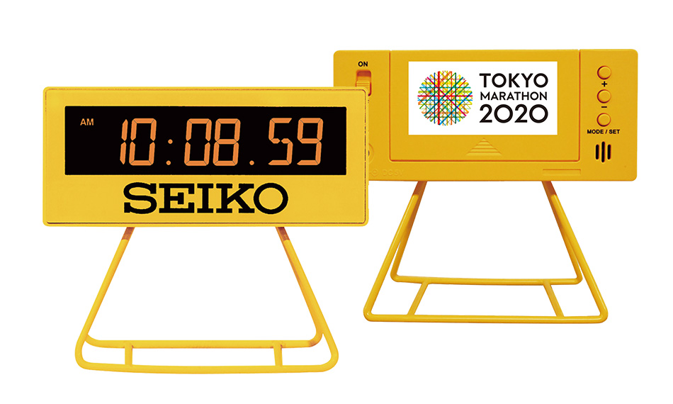 Limited Models｜Official Timer Seiko Tokyo Marathon 2020 Special Site
