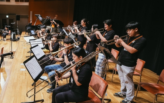 Seiko Summer Jazz Camp