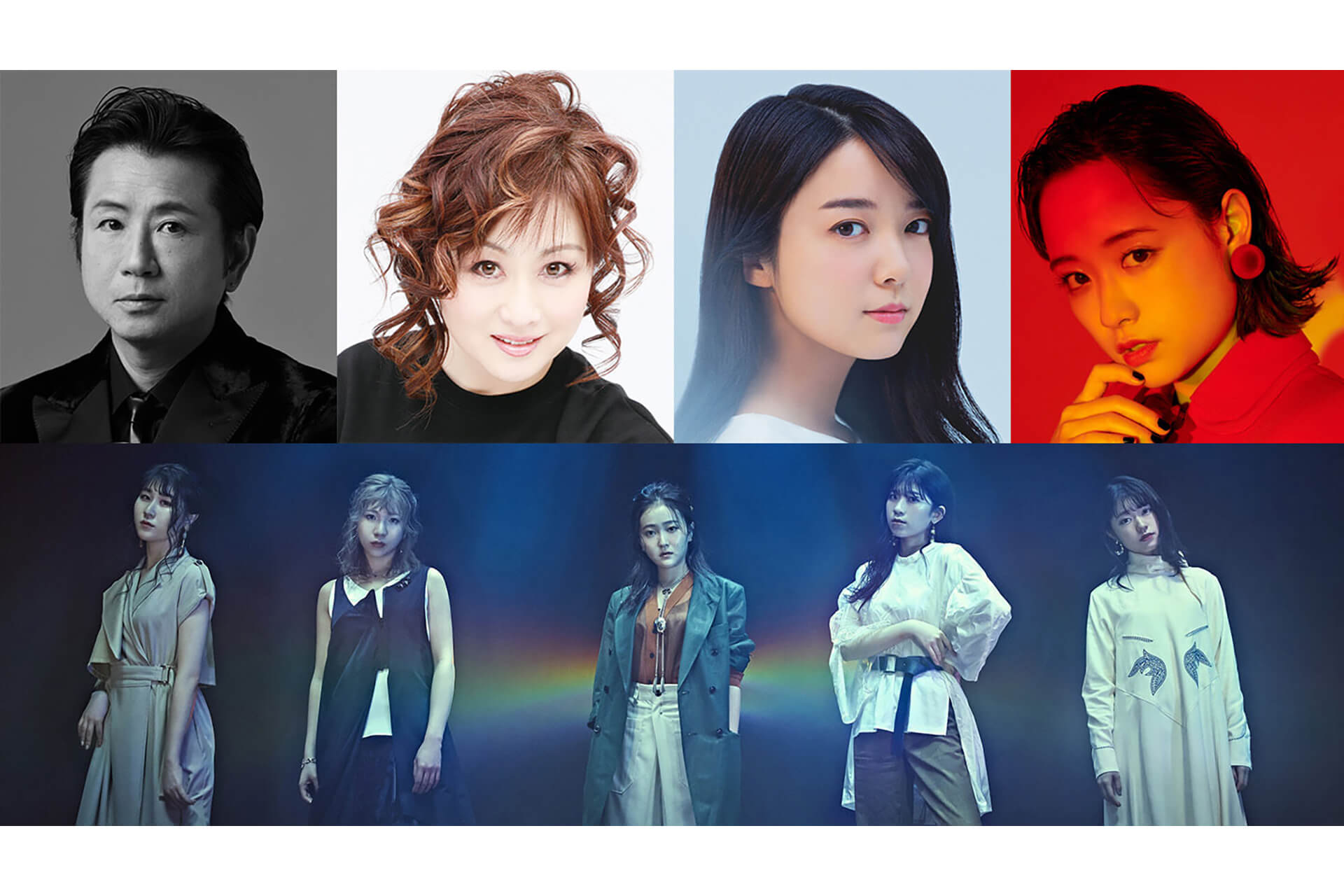 大原櫻子、上白石萌音、藤井フミヤ、Little Glee Monster、渡辺美里(50音順)
