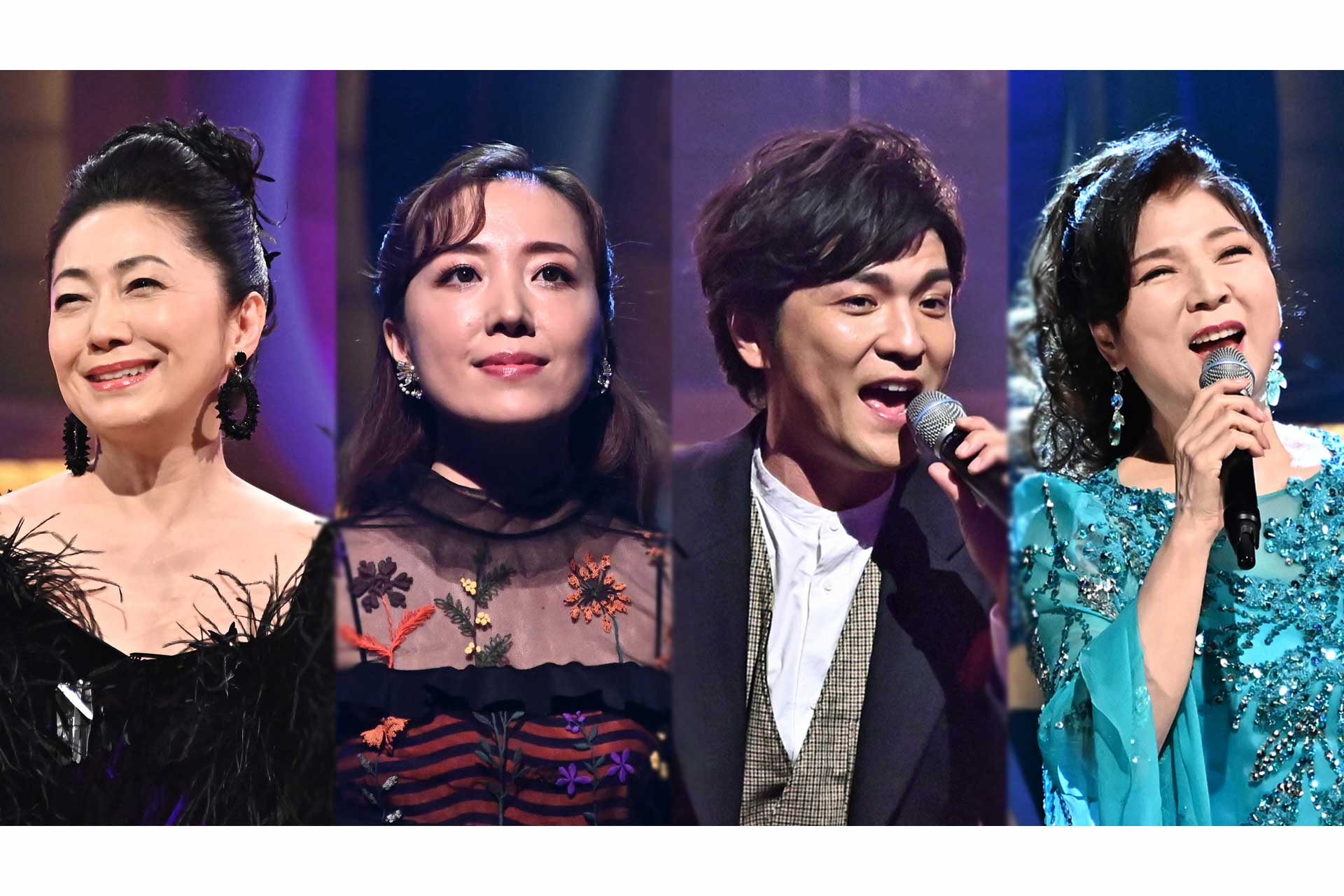 石川さゆり、平原綾香、森山直太朗、八代亜紀（50音順）