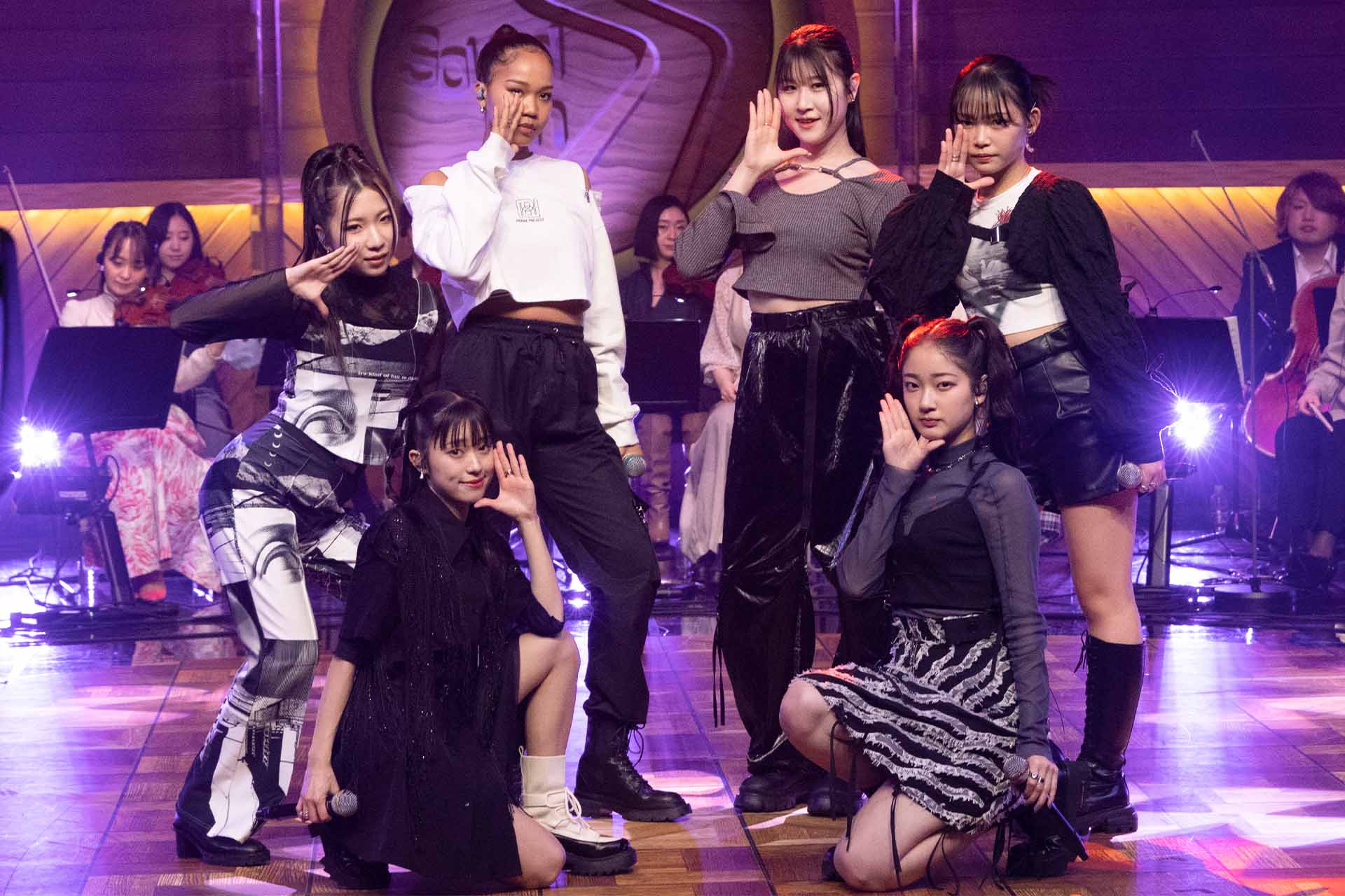 Little Glee Monster