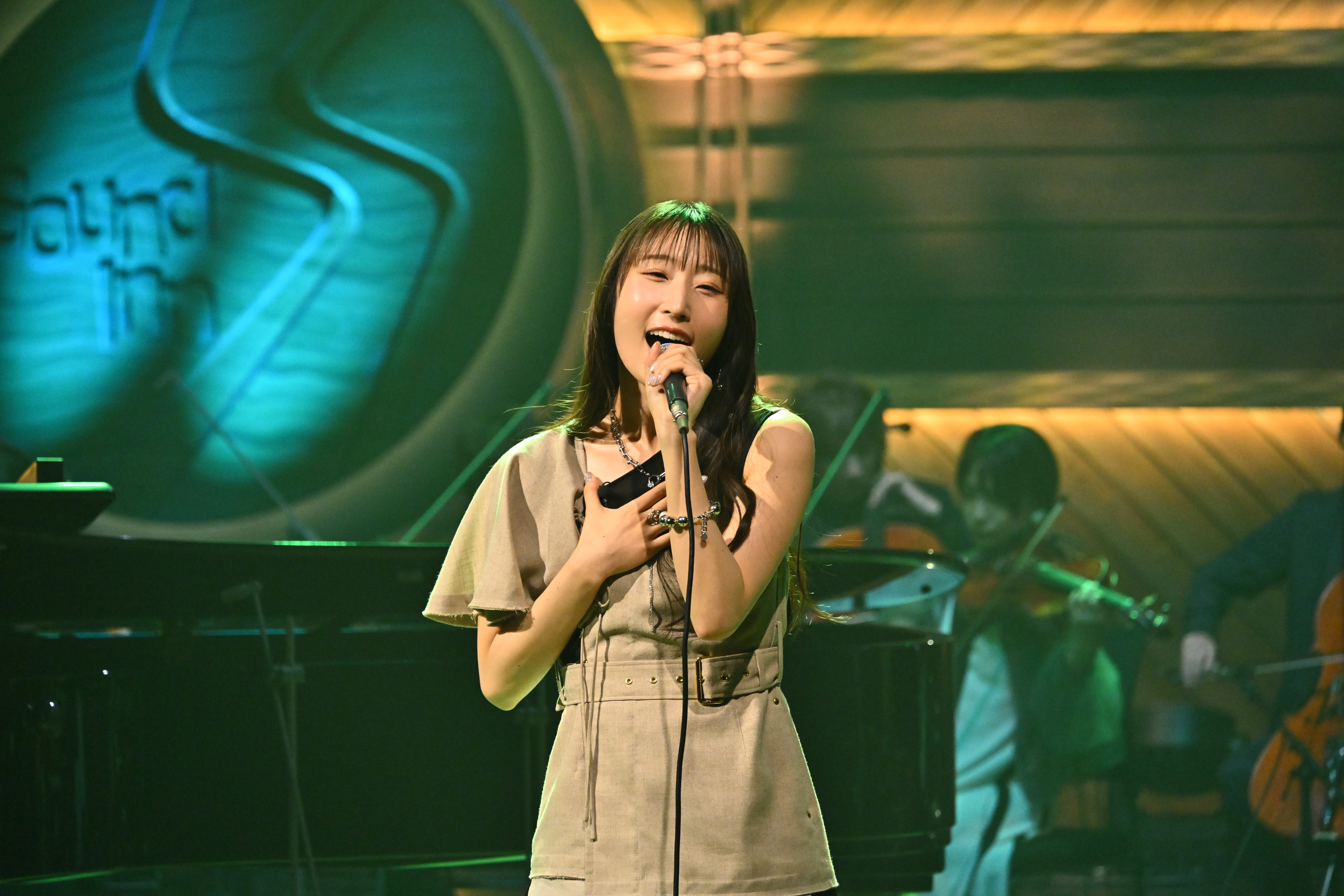 Sound Inn S