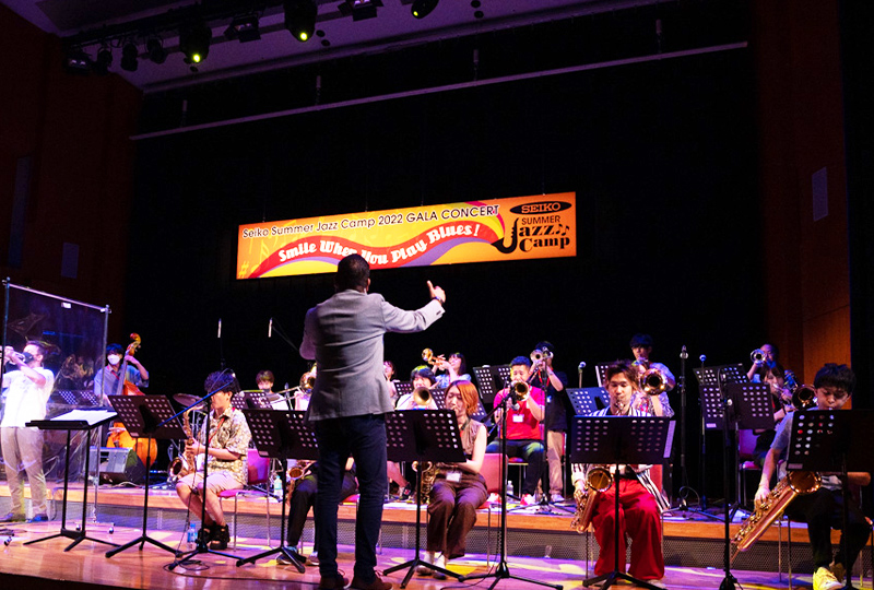 Seiko Summer Jazz Camp 2022