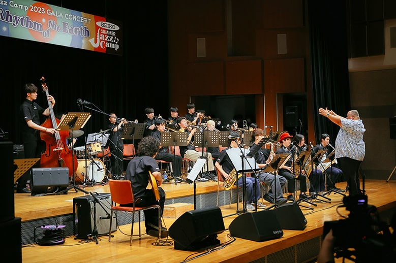 Seiko Summer Jazz Camp 2023