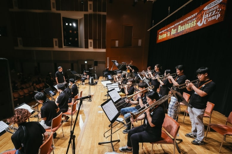 Seiko Summer Jazz Camp 2024