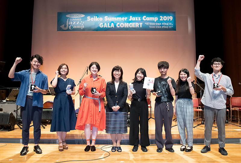 Seiko Summer Jazz Campの受賞者