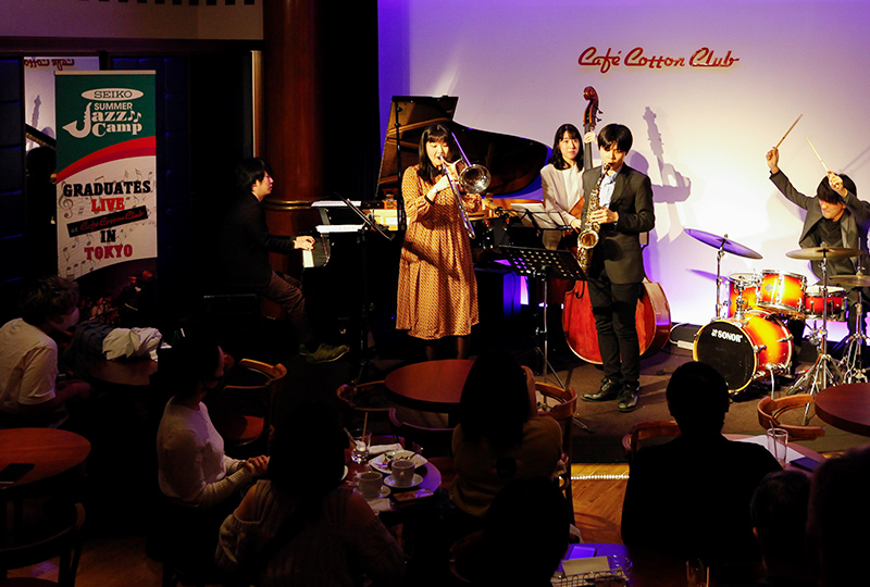Seiko Summer Jazz Camp Graduates Live in Tokyoの演奏風景