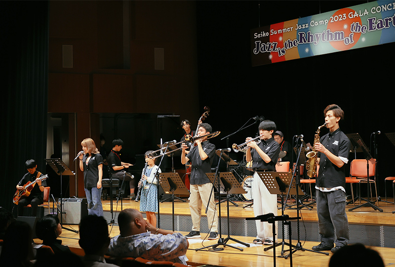 Seiko Summer Jazz Campの演奏風景