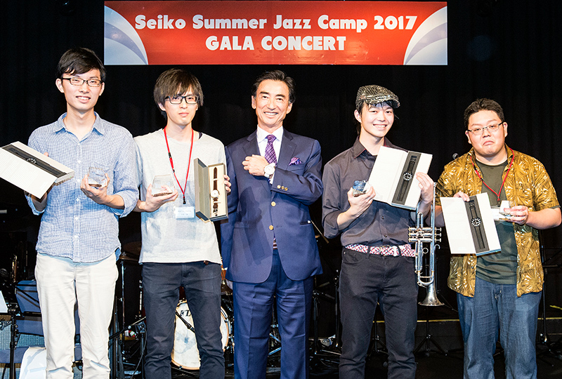 Seiko Summer Jazz Campの表彰式の様子