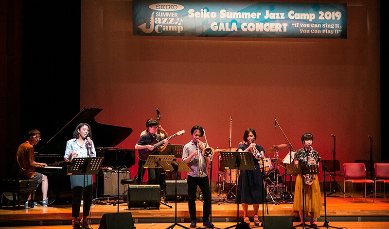 Seiko Summer Jazz Campの演奏風景