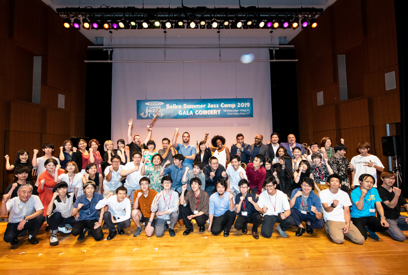 Seiko Summer Jazz Camp 2019の集合写真