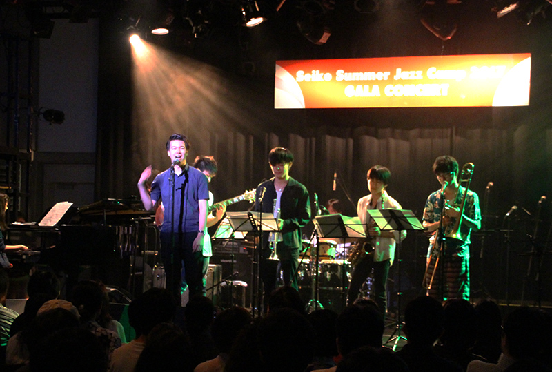 Seiko Summer Jazz Campの演奏風景