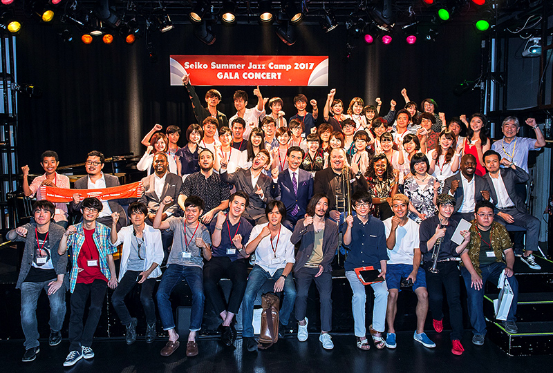 Seiko Summer Jazz Camp 2017の集合写真