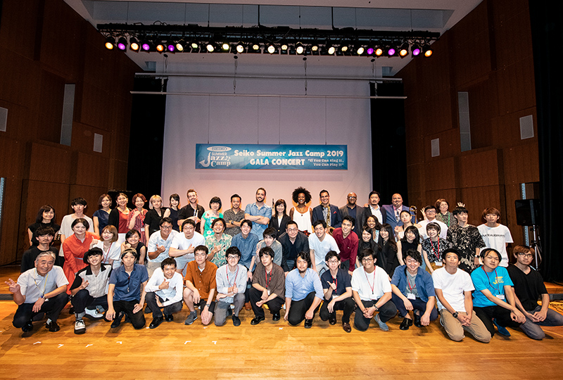 Seiko Summer Jazz Camp 2019の集合写真