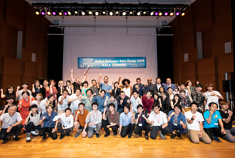 Seiko Summer Jazz Camp 2019の集合写真
