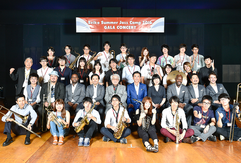 Seiko Summer Jazz Camp 2016の集合写真