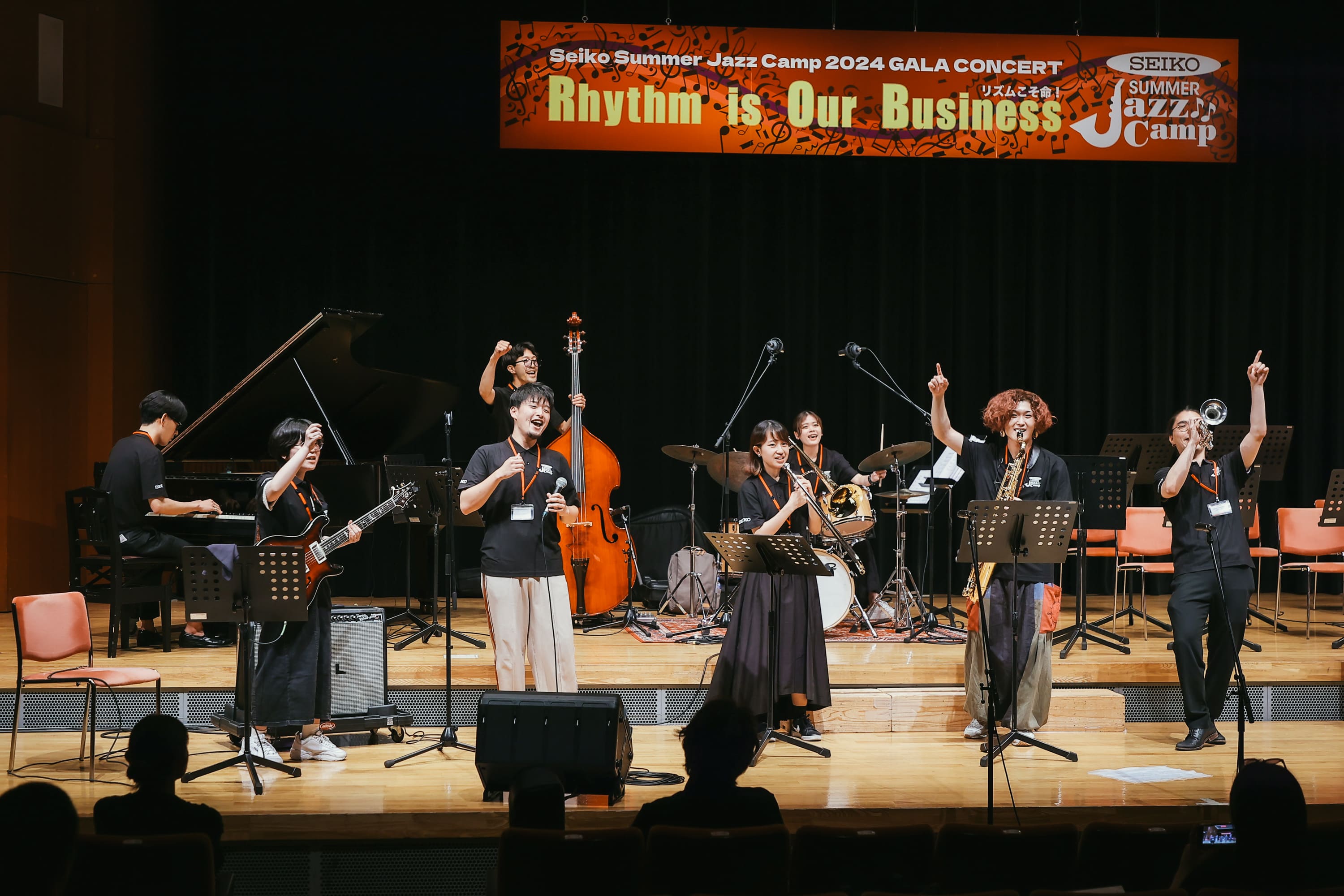 Seiko Summer Jazz Camp 2024の様子