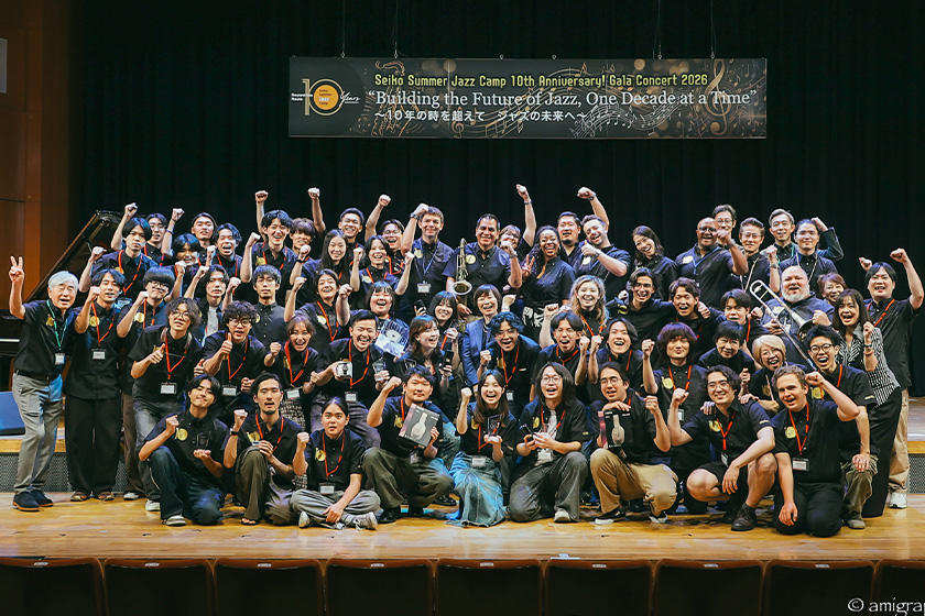 Seiko Summer Jazz Camp 2026集合写真
