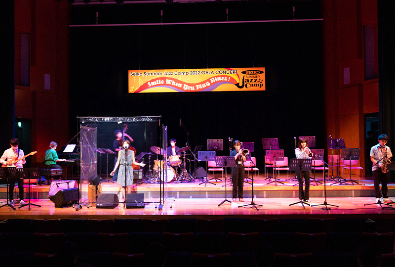 Seiko Summer Jazz Campの演奏風景