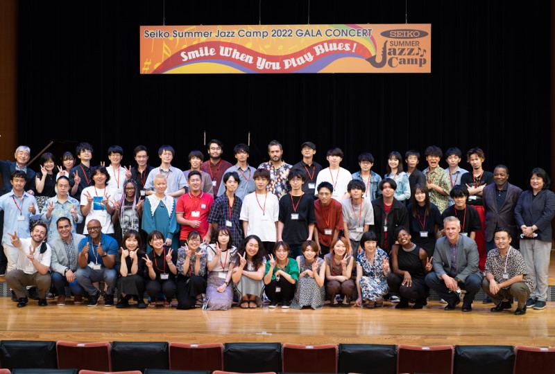 Seiko Summer Jazz Camp 2022の集合写真