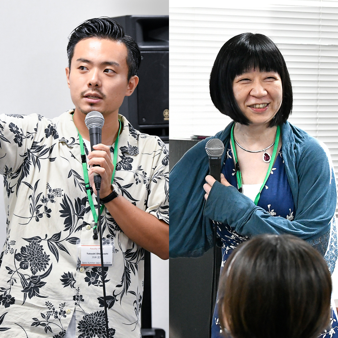 お悩み解決レッスン