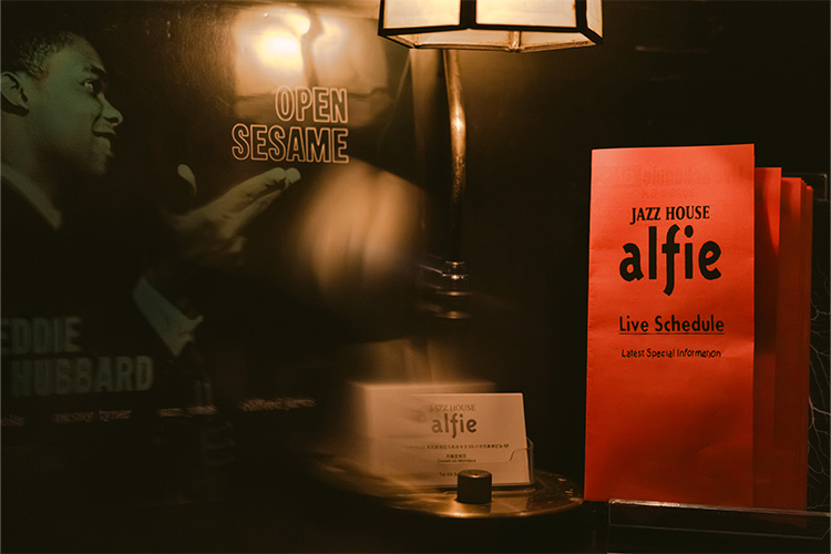 alfieの店内