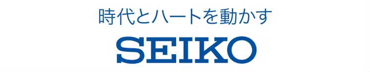 セイコーグループ株式会社