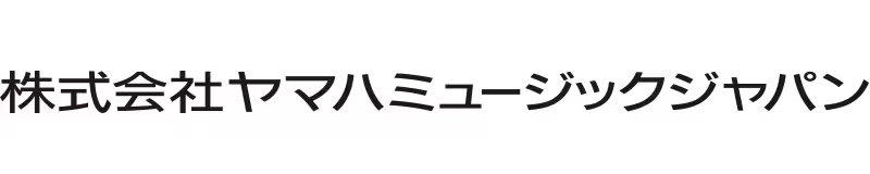 株式会社ヤマハミュージックジャパン