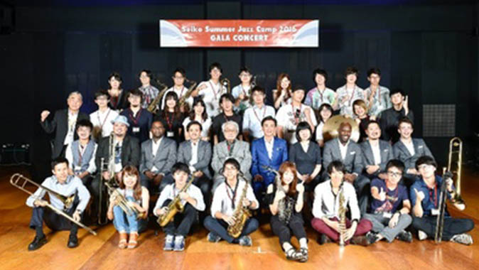 Seiko Summer Jazz Camp 2017 イメージ