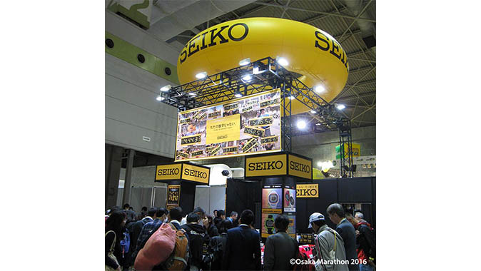 *大阪マラソンEXPO2016のセイコーブース イメージ