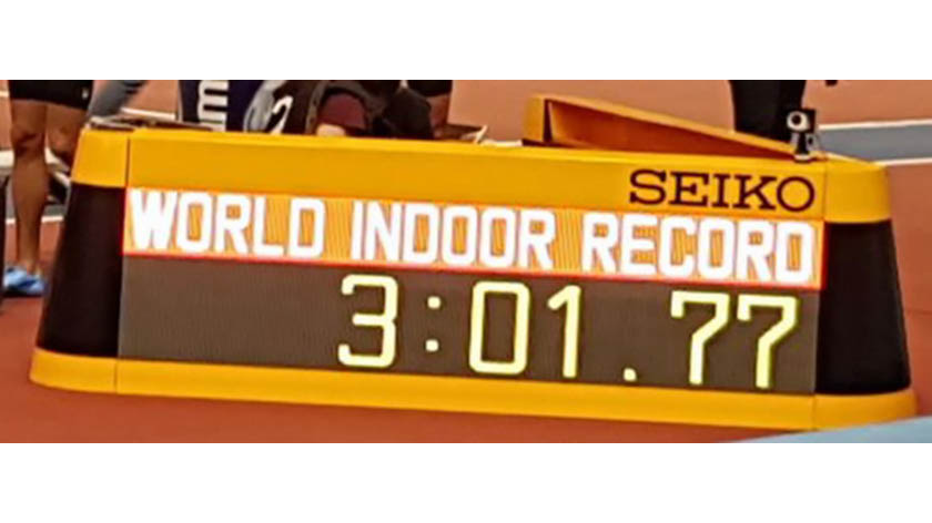 IAAF世界室内選手権2018 イメージ