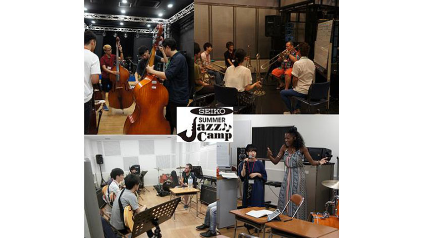 Seiko Summer Jazz Camp 2017 イメージ