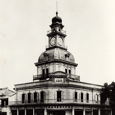 Original clock tower