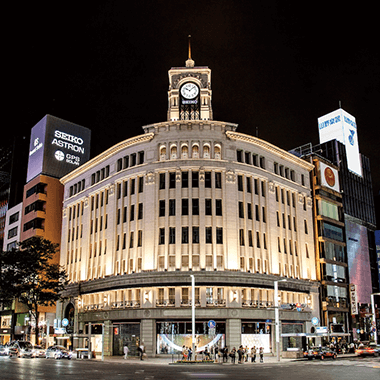 和光をグループの旗艦店とする