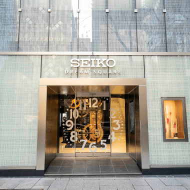 銀座にセイコードリームスクエア開設