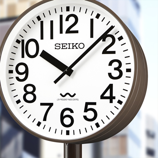 System Clocks/Sports Timing | Business and Products | Seiko Group  Corporation